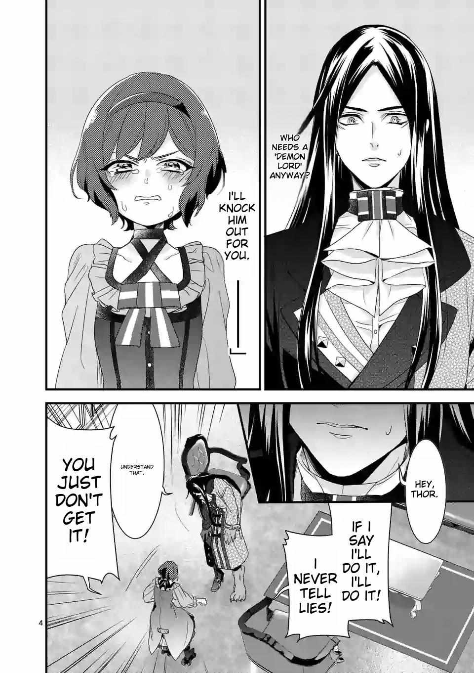 Maou no Migiude ni Nattanode Gensaku Kaiaku Shimasu Chapter 7.1 page 5 - 