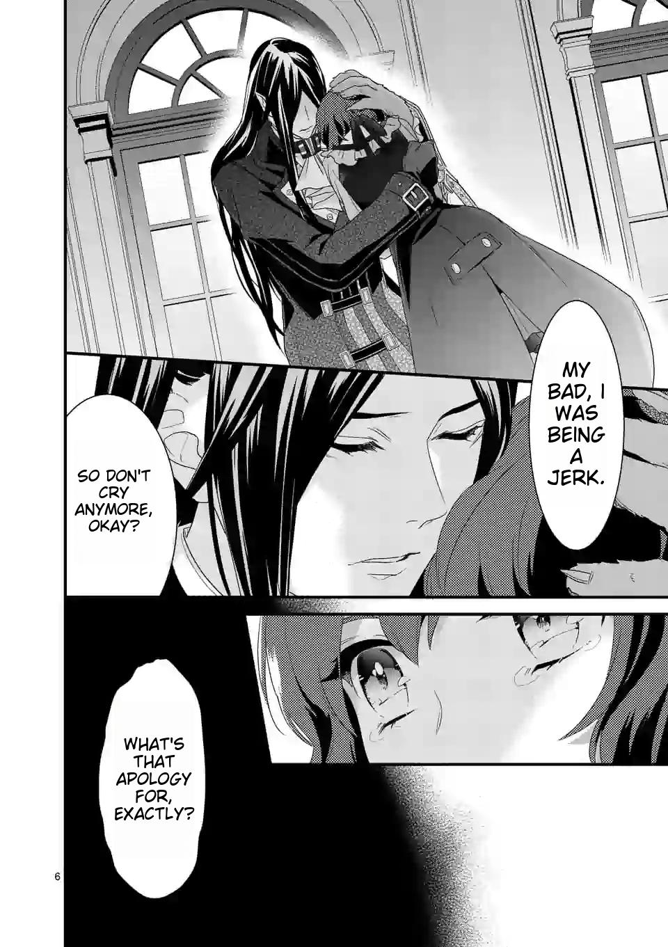 Maou no Migiude ni Nattanode Gensaku Kaiaku Shimasu Chapter 7.1 page 7 - 