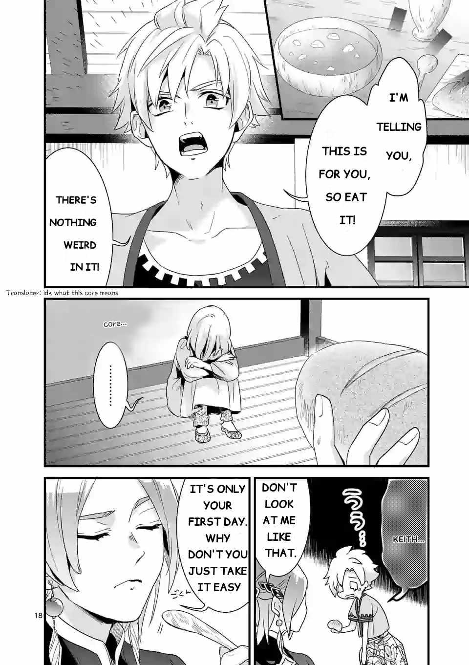 Maou no Migiude ni Nattanode Gensaku Kaiaku Shimasu Chapter 7.2 page 2 - 