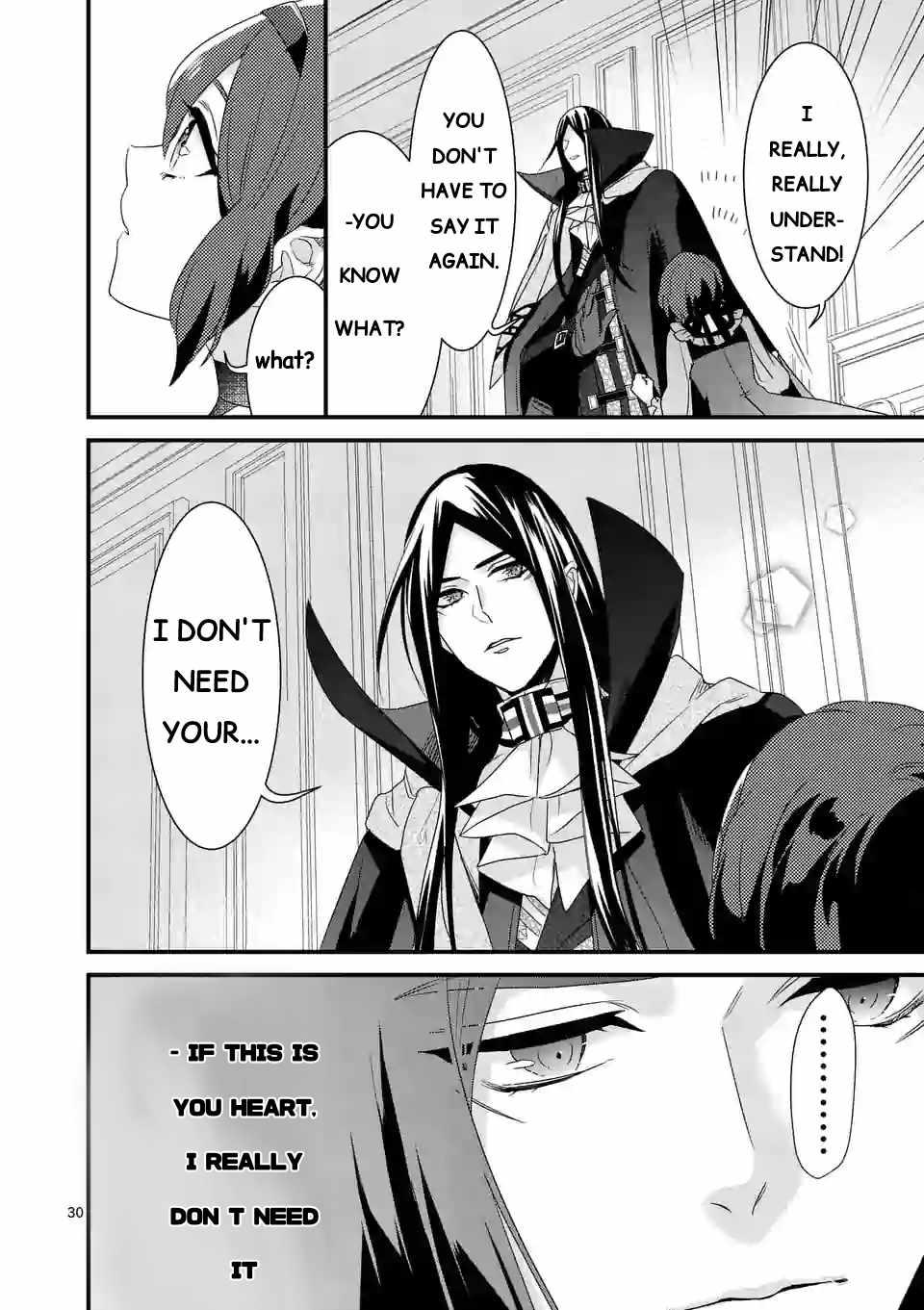 Maou no Migiude ni Nattanode Gensaku Kaiaku Shimasu Chapter 7.2 page 14 - 