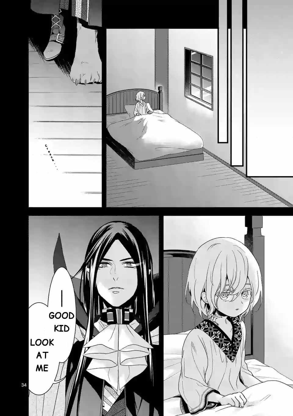 Maou no Migiude ni Nattanode Gensaku Kaiaku Shimasu Chapter 7.2 page 18 - 