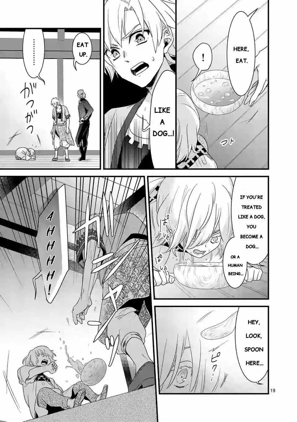 Maou no Migiude ni Nattanode Gensaku Kaiaku Shimasu Chapter 7.2 page 3 - 