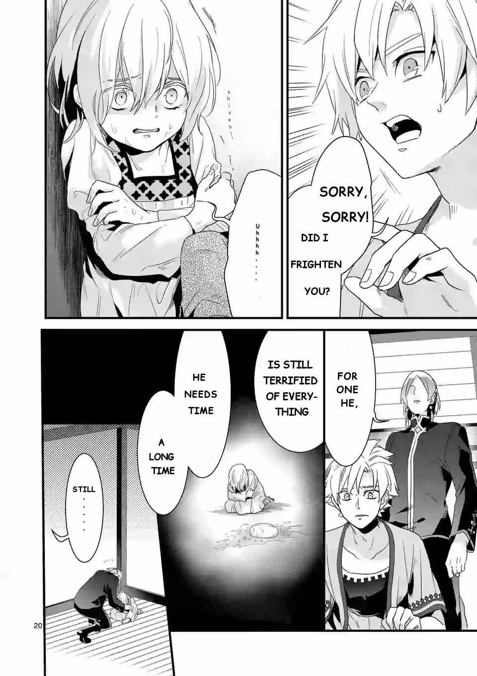 Maou no Migiude ni Nattanode Gensaku Kaiaku Shimasu Chapter 7.2 page 4 - 