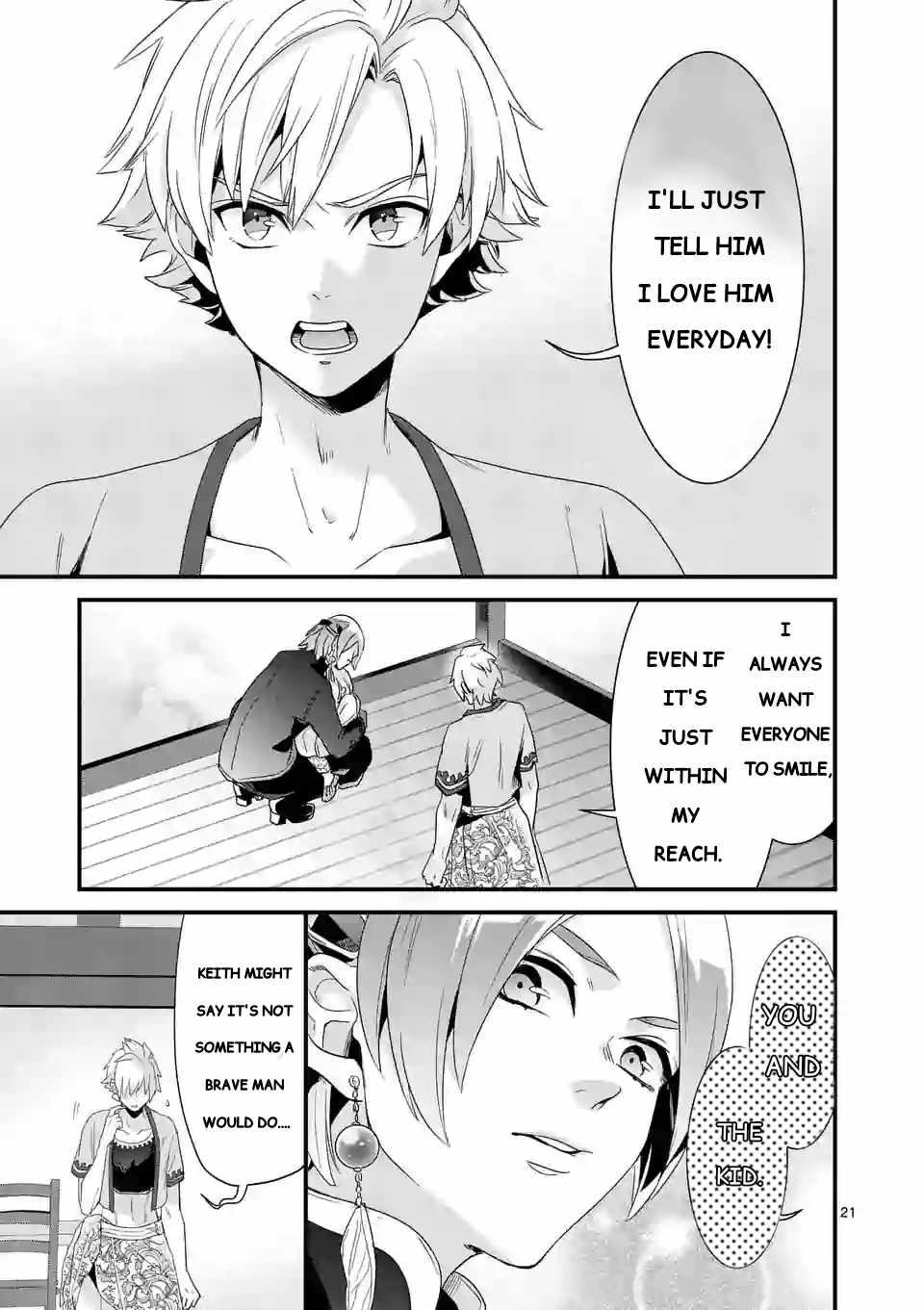 Maou no Migiude ni Nattanode Gensaku Kaiaku Shimasu Chapter 7.2 page 5 - 