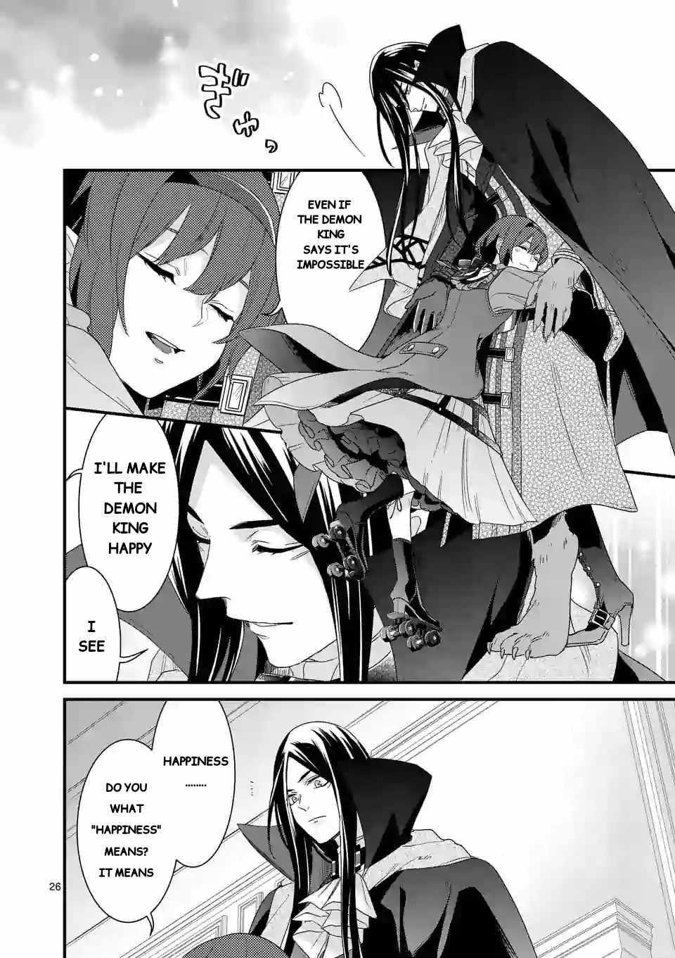Maou no Migiude ni Nattanode Gensaku Kaiaku Shimasu Chapter 7.2 page 10 - 