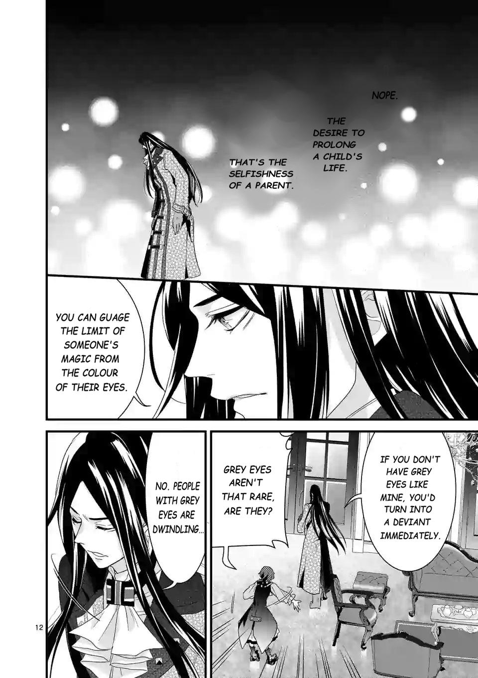 Maou no Migiude ni Nattanode Gensaku Kaiaku Shimasu Chapter 7.3 page 12 - 