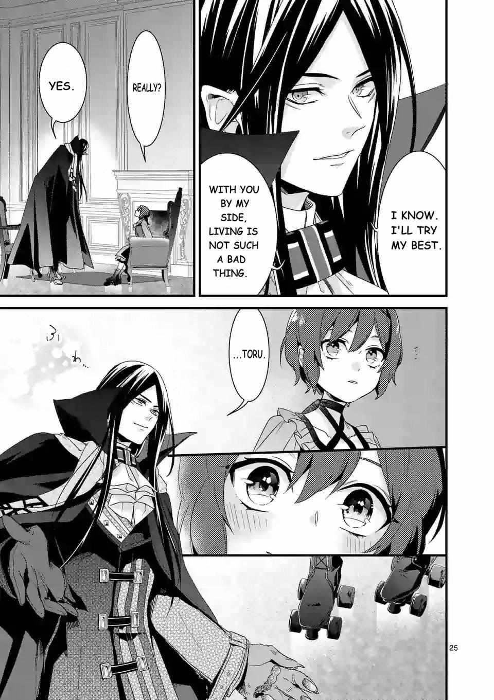 Maou no Migiude ni Nattanode Gensaku Kaiaku Shimasu Chapter 7.3 page 25 - 