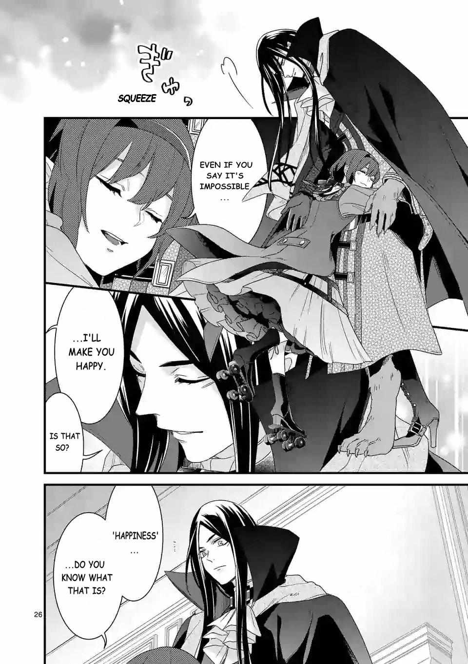 Maou no Migiude ni Nattanode Gensaku Kaiaku Shimasu Chapter 7.3 page 26 - 
