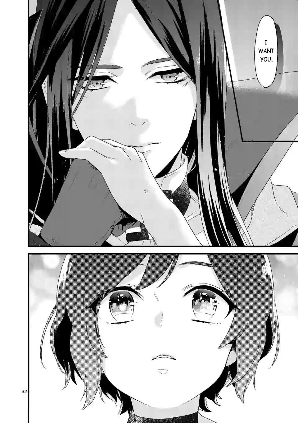 Maou no Migiude ni Nattanode Gensaku Kaiaku Shimasu Chapter 7.3 page 32 - 