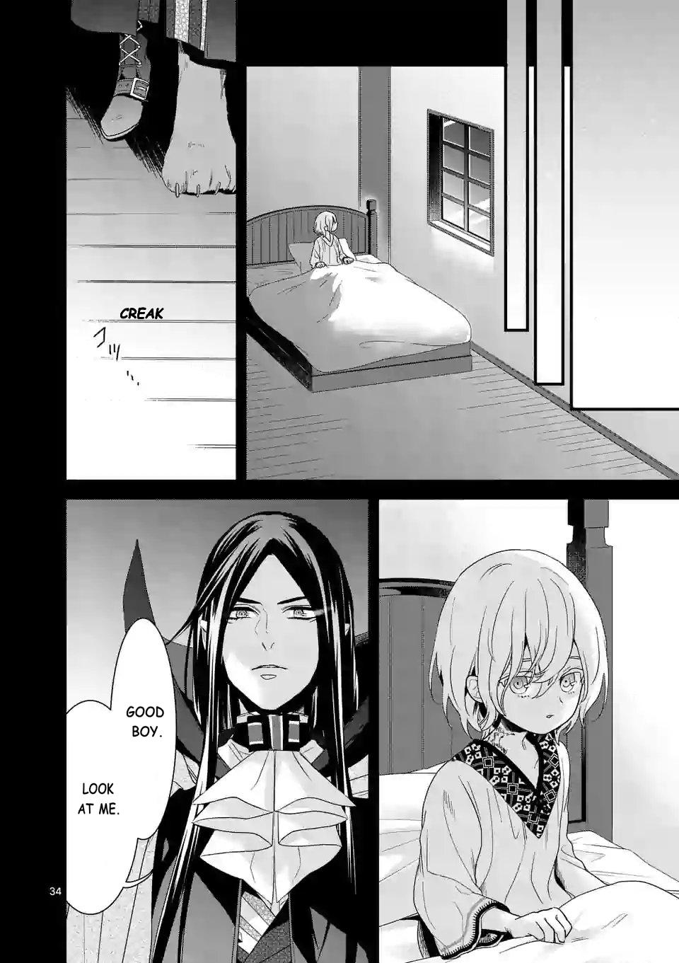 Maou no Migiude ni Nattanode Gensaku Kaiaku Shimasu Chapter 7.3 page 34 - 