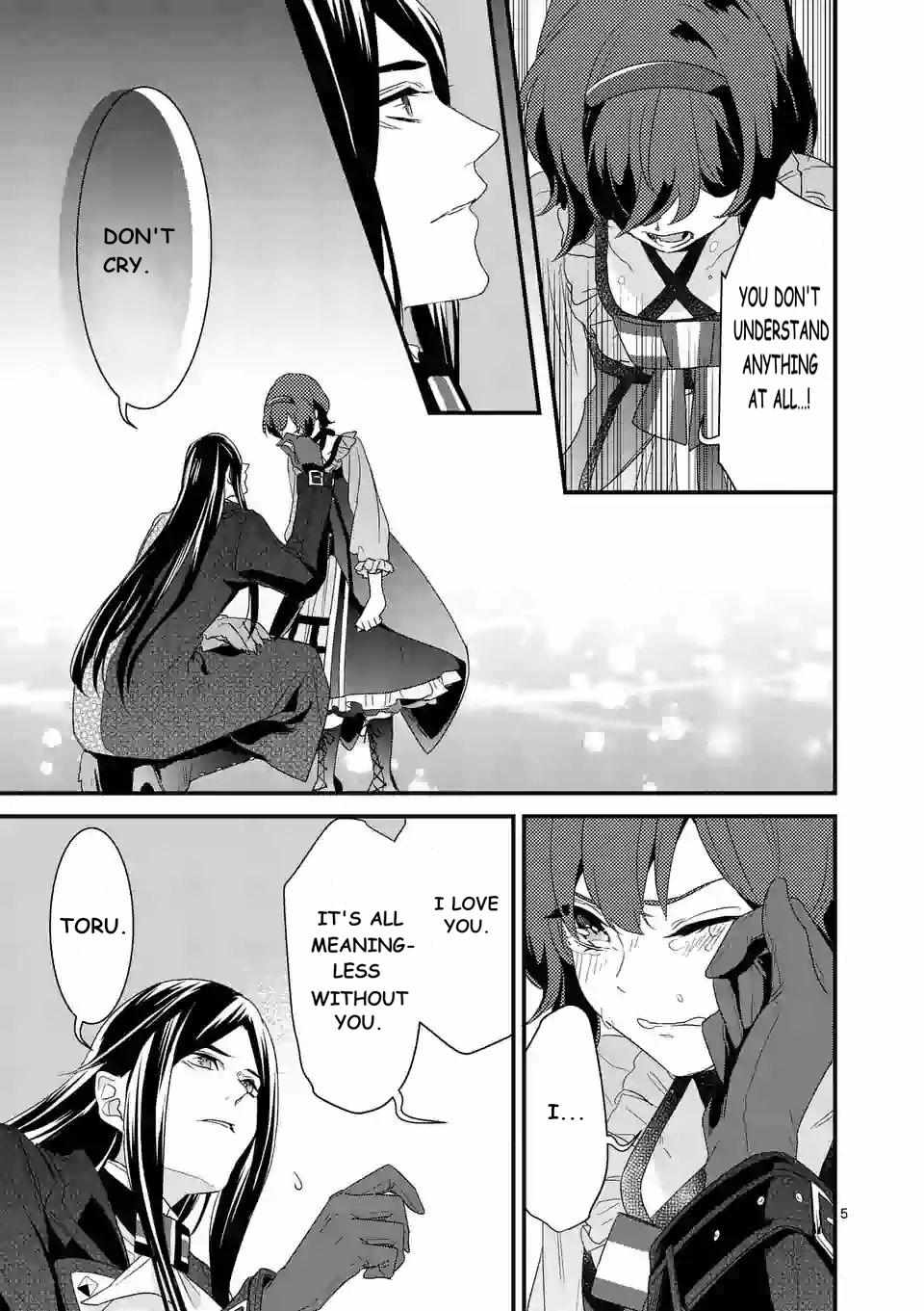 Maou no Migiude ni Nattanode Gensaku Kaiaku Shimasu Chapter 7.3 page 5 - 