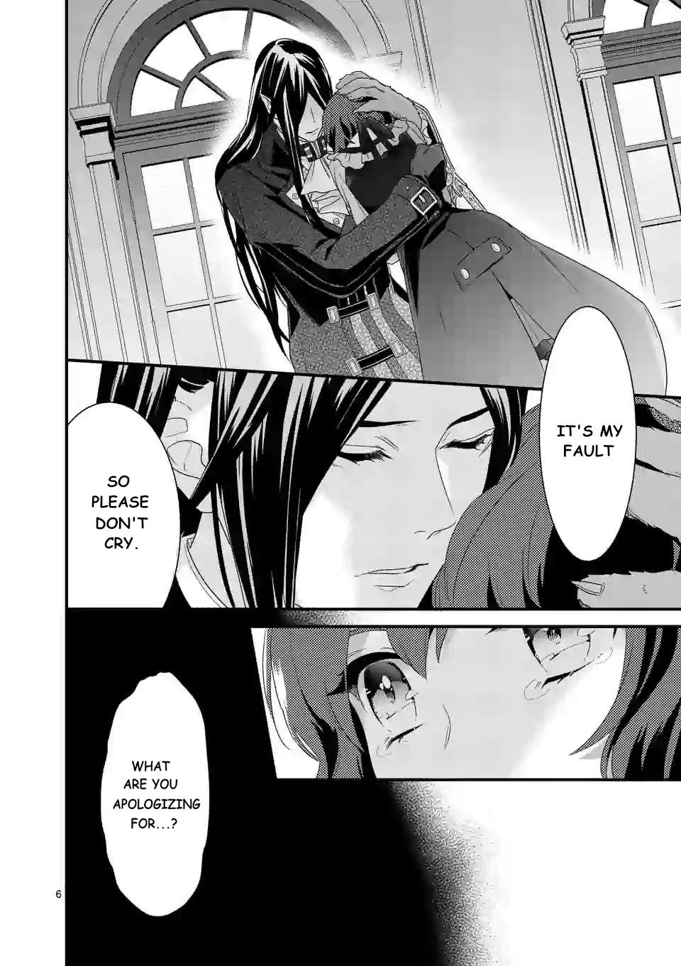 Maou no Migiude ni Nattanode Gensaku Kaiaku Shimasu Chapter 7.3 page 6 - 