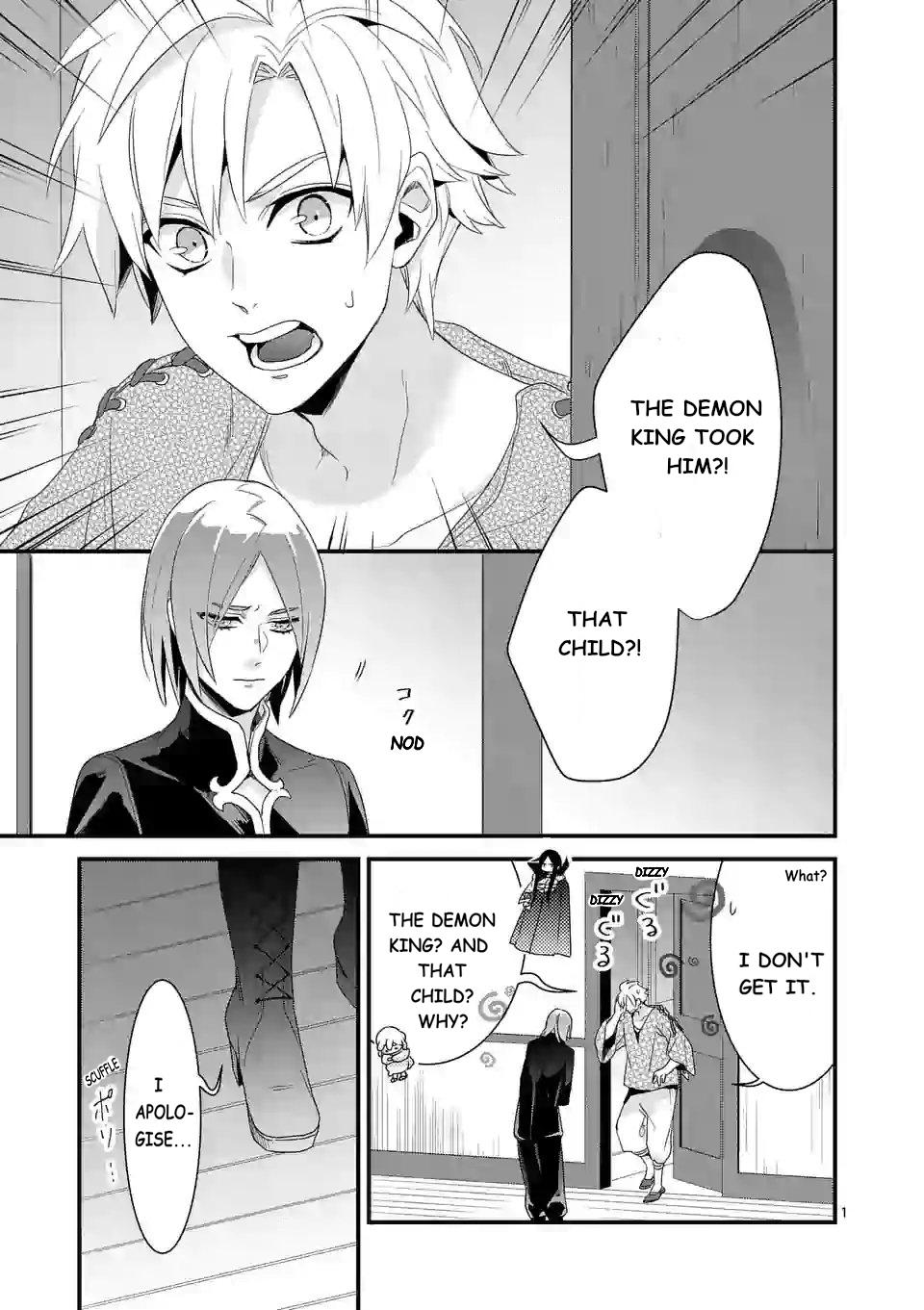 Maou no Migiude ni Nattanode Gensaku Kaiaku Shimasu Chapter 8 page 2 - 