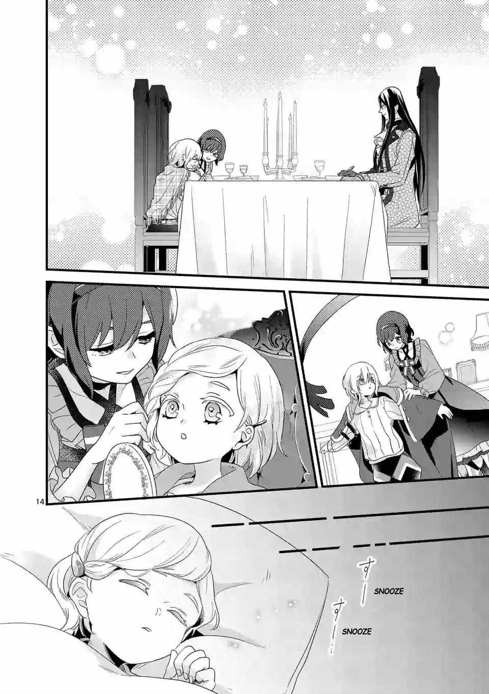 Maou no Migiude ni Nattanode Gensaku Kaiaku Shimasu Chapter 8 page 15 - 