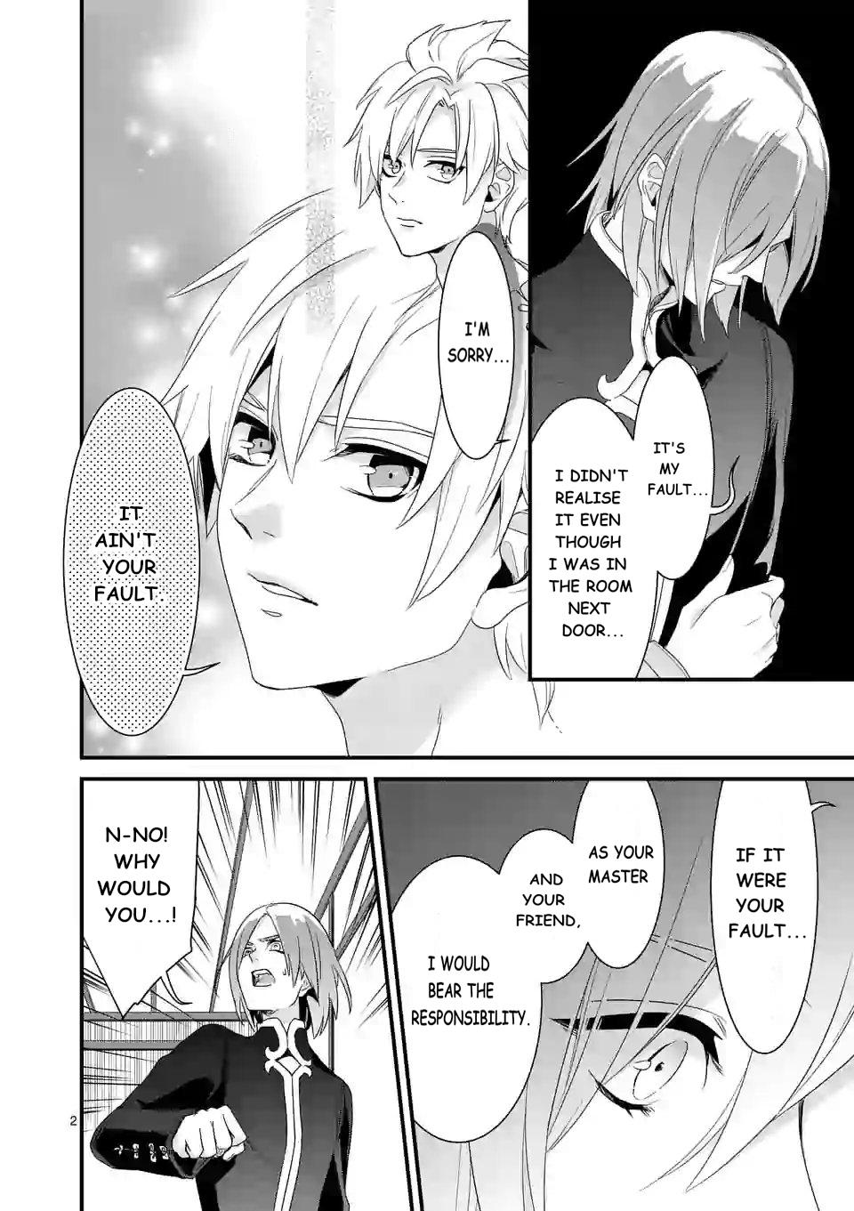 Maou no Migiude ni Nattanode Gensaku Kaiaku Shimasu Chapter 8 page 3 - 