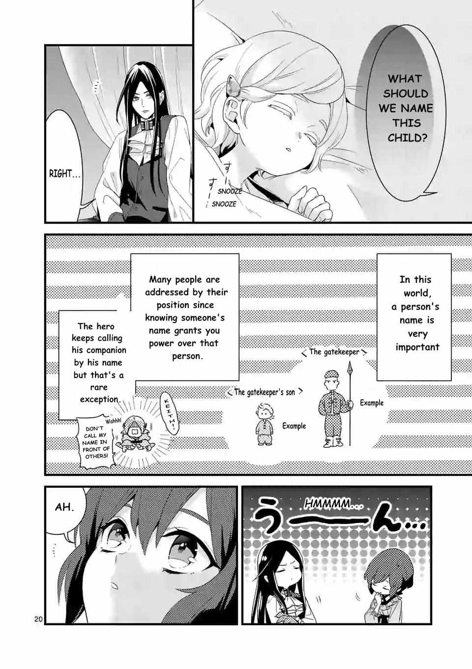 Maou no Migiude ni Nattanode Gensaku Kaiaku Shimasu Chapter 8 page 21 - 