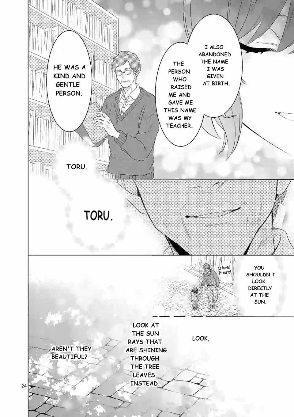 Maou no Migiude ni Nattanode Gensaku Kaiaku Shimasu Chapter 8 page 25 - 