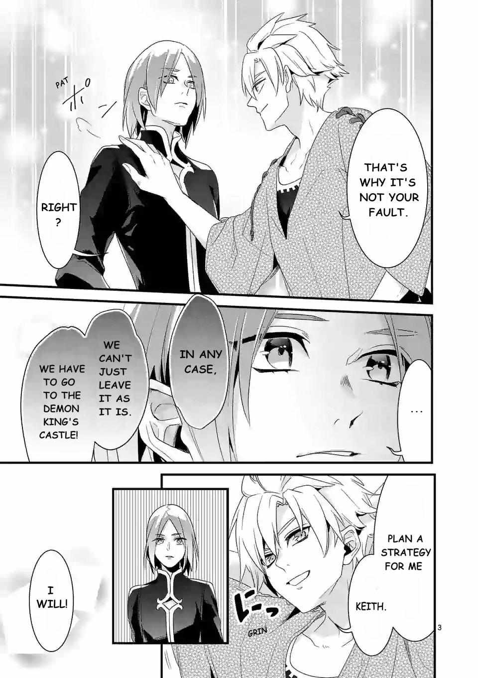 Maou no Migiude ni Nattanode Gensaku Kaiaku Shimasu Chapter 8 page 4 - 