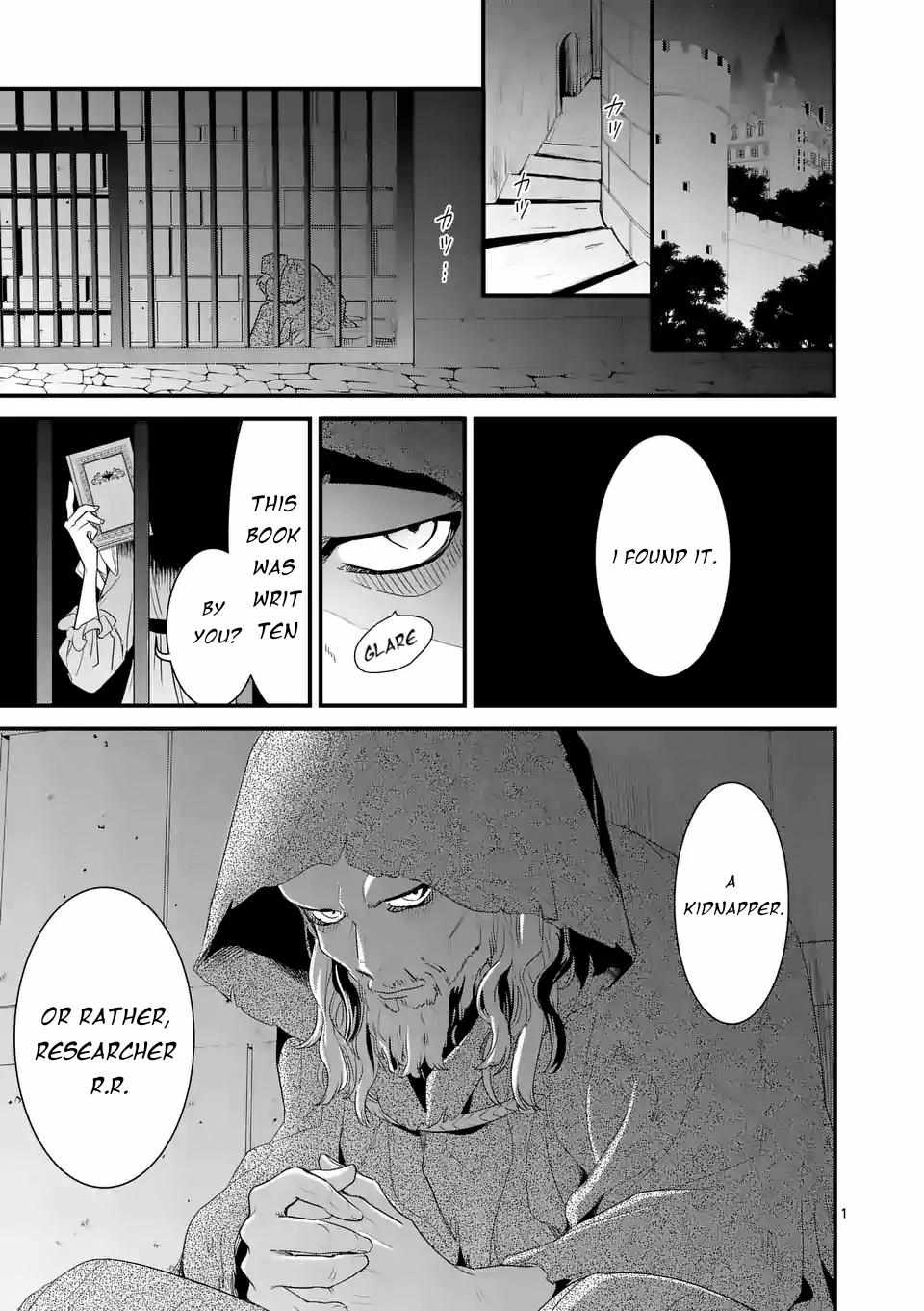 Maou no Migiude ni Nattanode Gensaku Kaiaku Shimasu Chapter 9 page 2 - 