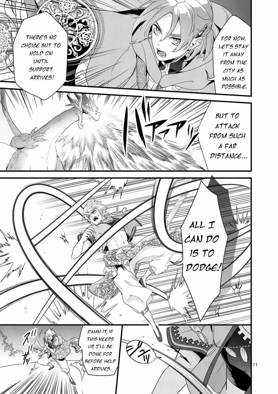 Maou no Migiude ni Nattanode Gensaku Kaiaku Shimasu Chapter 9 page 12 - 