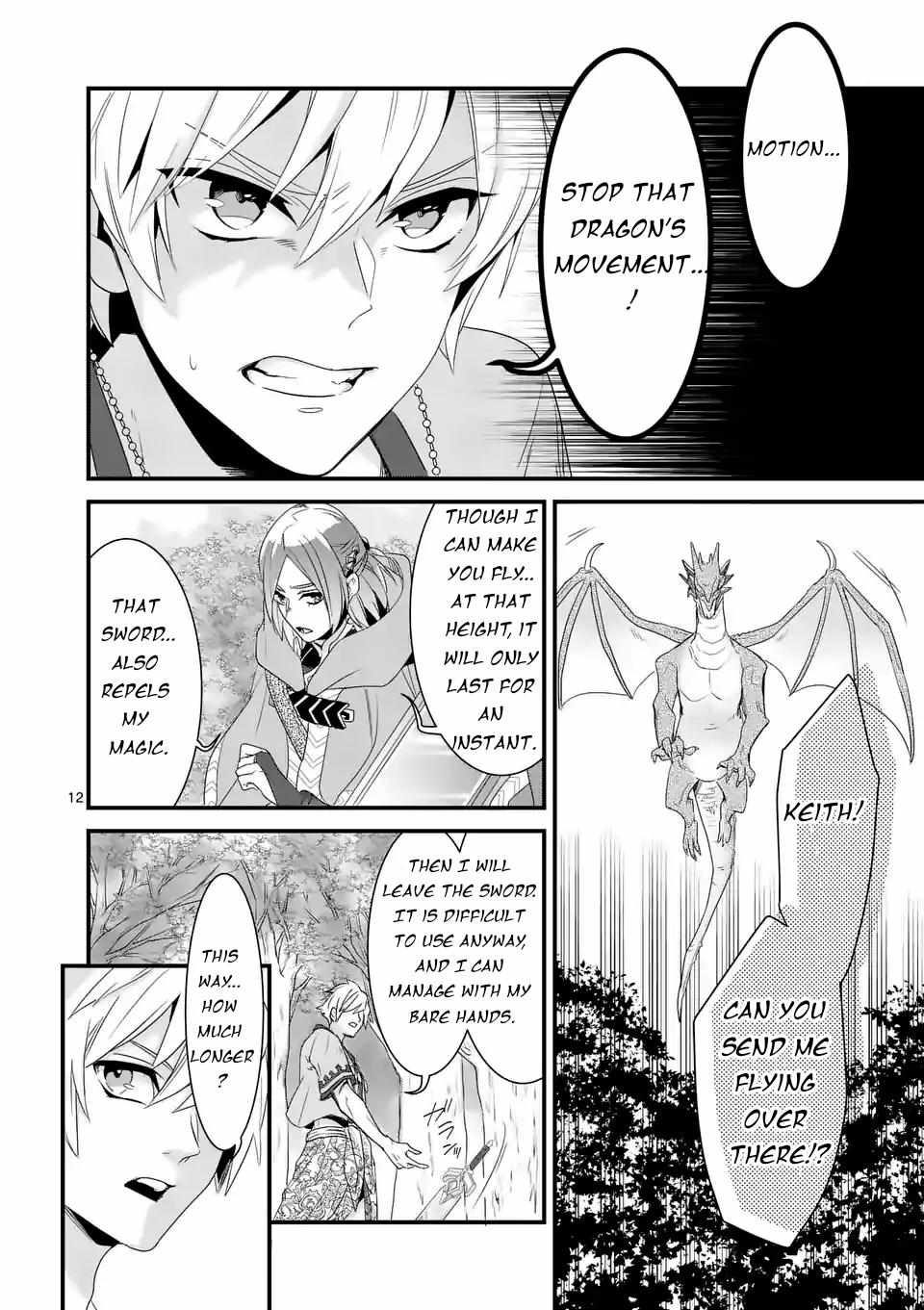 Maou no Migiude ni Nattanode Gensaku Kaiaku Shimasu Chapter 9 page 13 - 