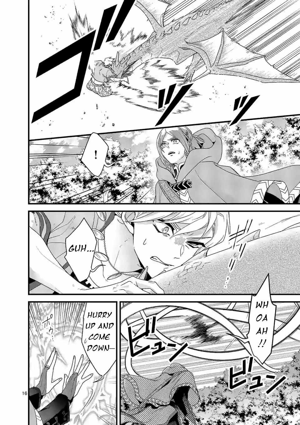 Maou no Migiude ni Nattanode Gensaku Kaiaku Shimasu Chapter 9 page 17 - 