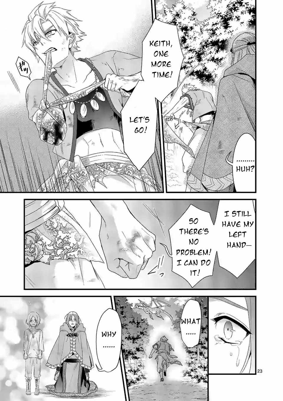 Maou no Migiude ni Nattanode Gensaku Kaiaku Shimasu Chapter 9 page 24 - 