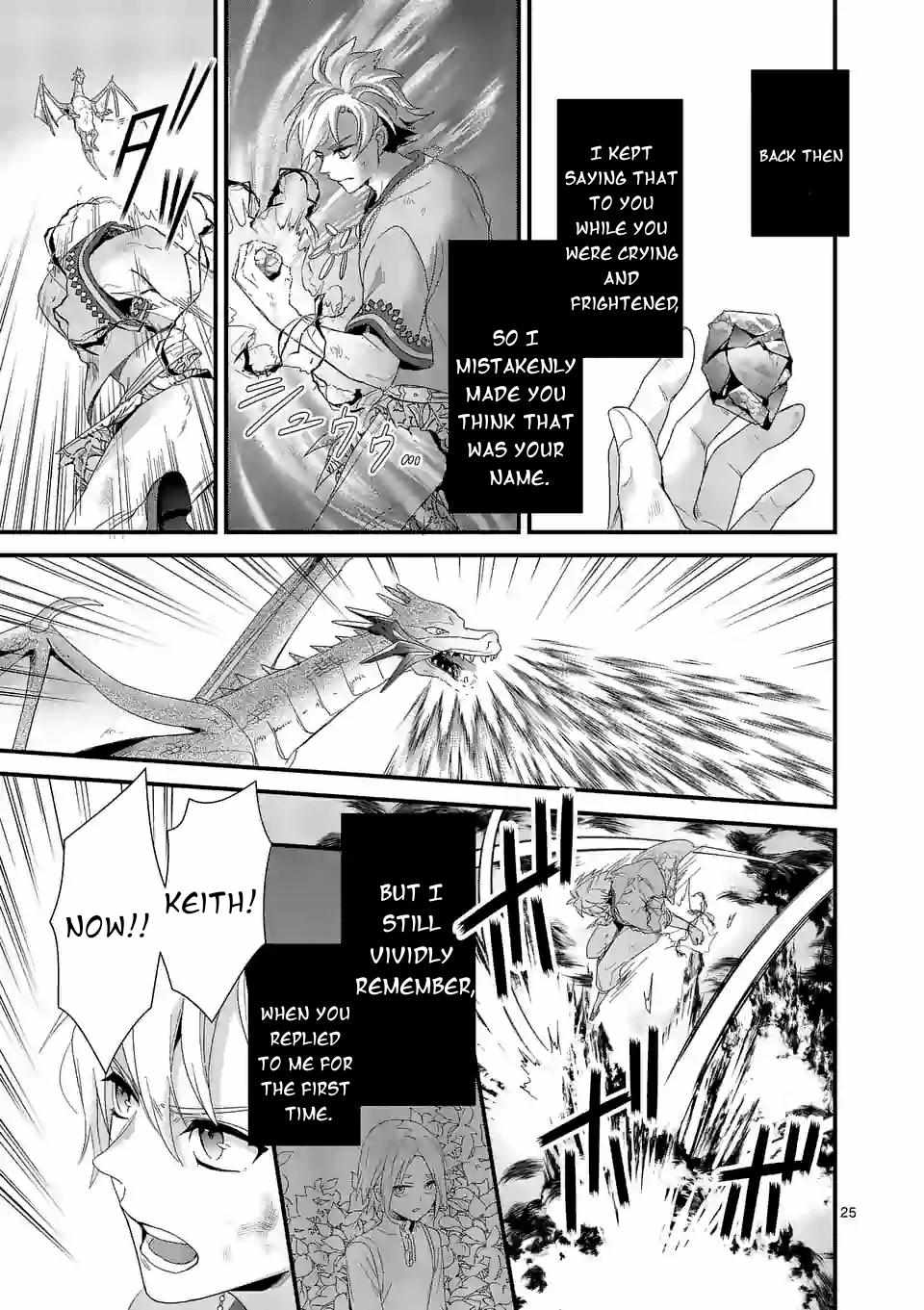 Maou no Migiude ni Nattanode Gensaku Kaiaku Shimasu Chapter 9 page 26 - 