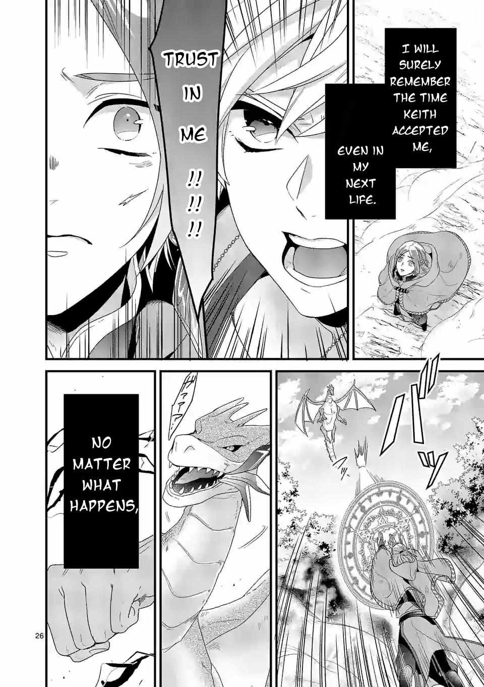 Maou no Migiude ni Nattanode Gensaku Kaiaku Shimasu Chapter 9 page 27 - 