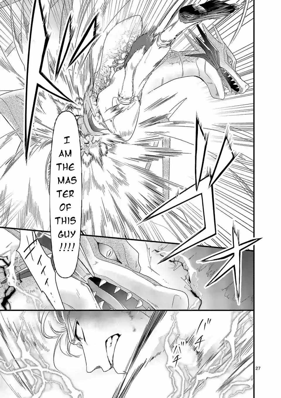 Maou no Migiude ni Nattanode Gensaku Kaiaku Shimasu Chapter 9 page 28 - 