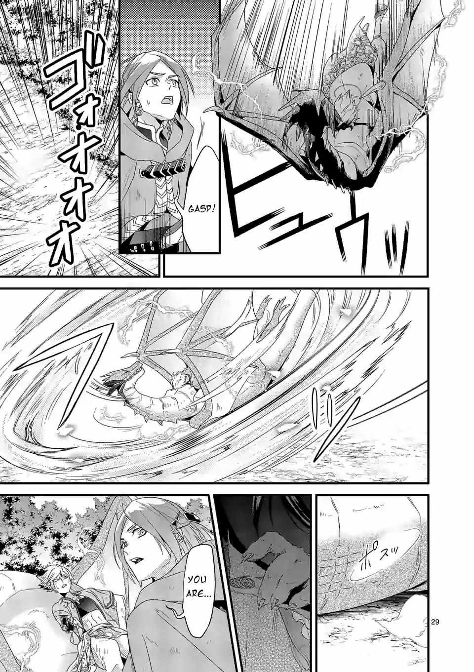 Maou no Migiude ni Nattanode Gensaku Kaiaku Shimasu Chapter 9 page 30 - 