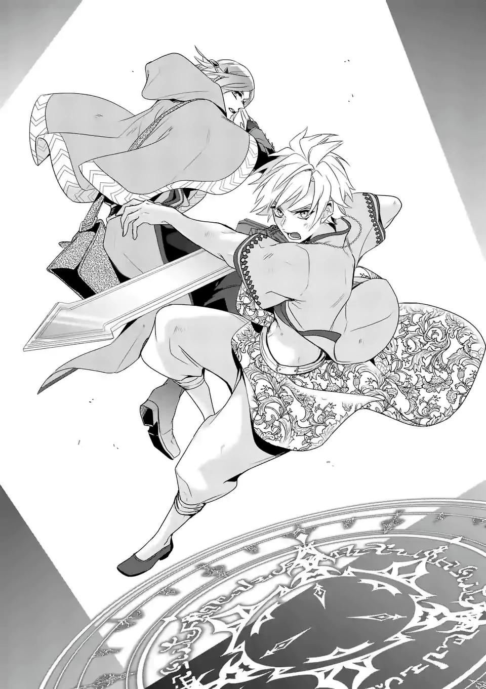 Maou no Migiude ni Nattanode Gensaku Kaiaku Shimasu Chapter 9 page 8 - 