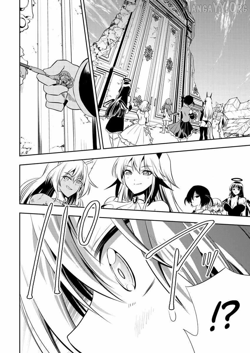 Maou no Musume-Tachi to Maguwaeba Tsuyoku Narerutte Hontou Desuka? Chapter 11 page 15 - 