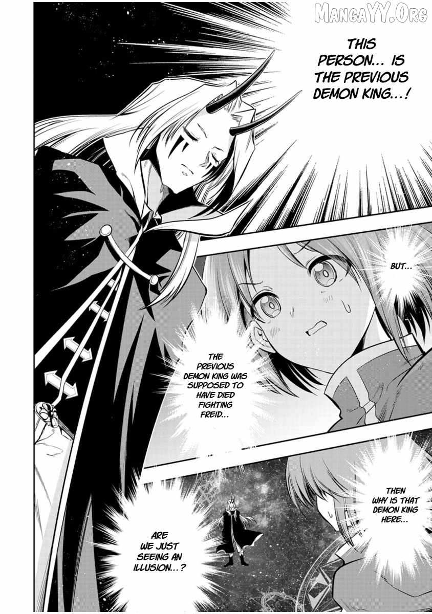 Maou no Musume-Tachi to Maguwaeba Tsuyoku Narerutte Hontou Desuka? Chapter 11 page 26 - 