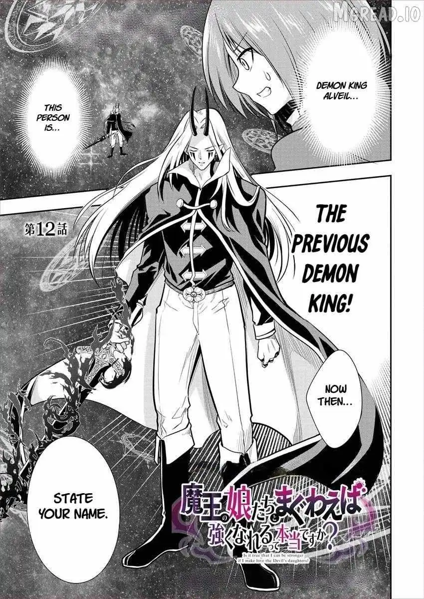 Maou no Musume-Tachi to Maguwaeba Tsuyoku Narerutte Hontou Desuka? Chapter 12 page 1 - 