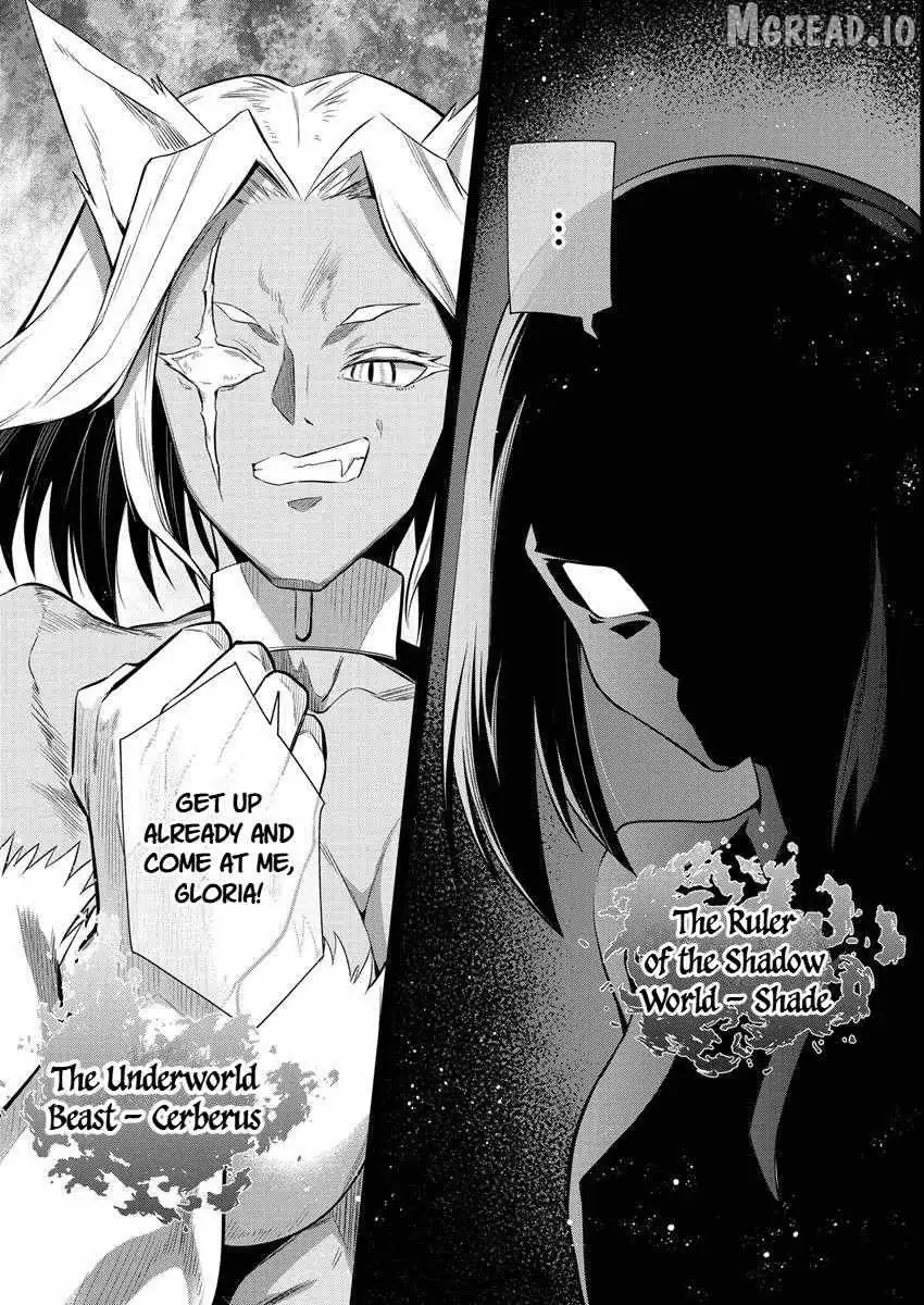 Maou no Musume-Tachi to Maguwaeba Tsuyoku Narerutte Hontou Desuka? Chapter 12 page 17 - 