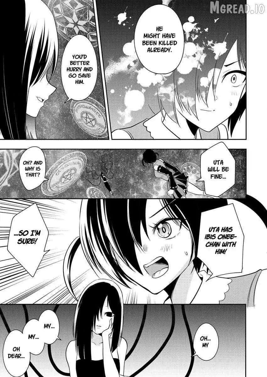 Maou no Musume-Tachi to Maguwaeba Tsuyoku Narerutte Hontou Desuka? Chapter 13 page 13 - 