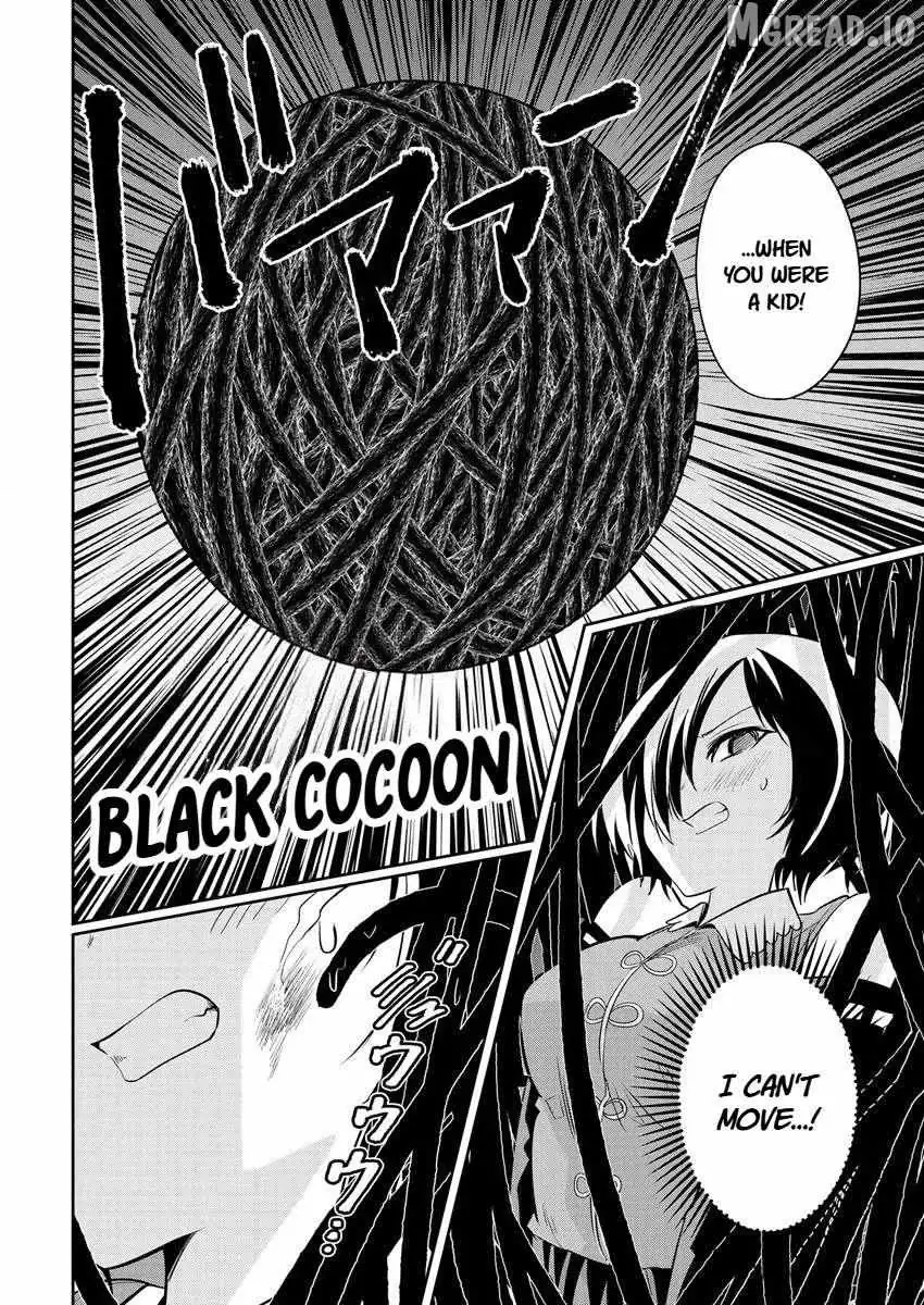 Maou no Musume-Tachi to Maguwaeba Tsuyoku Narerutte Hontou Desuka? Chapter 13 page 16 - 