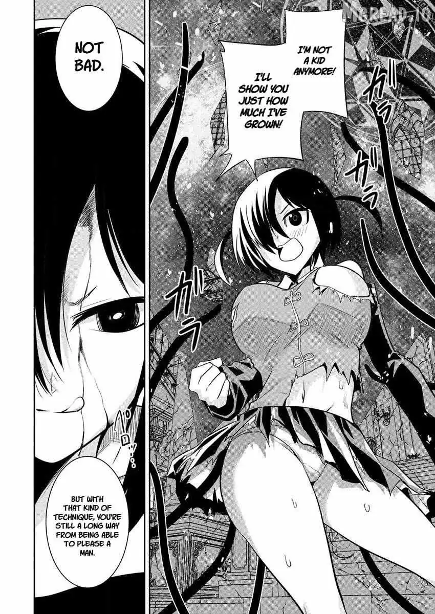Maou no Musume-Tachi to Maguwaeba Tsuyoku Narerutte Hontou Desuka? Chapter 13 page 26 - 