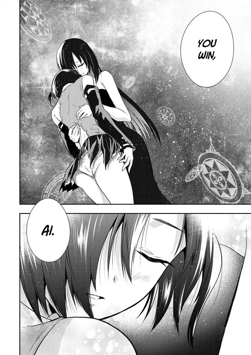 Maou no Musume-Tachi to Maguwaeba Tsuyoku Narerutte Hontou Desuka? Chapter 14 page 16 - 