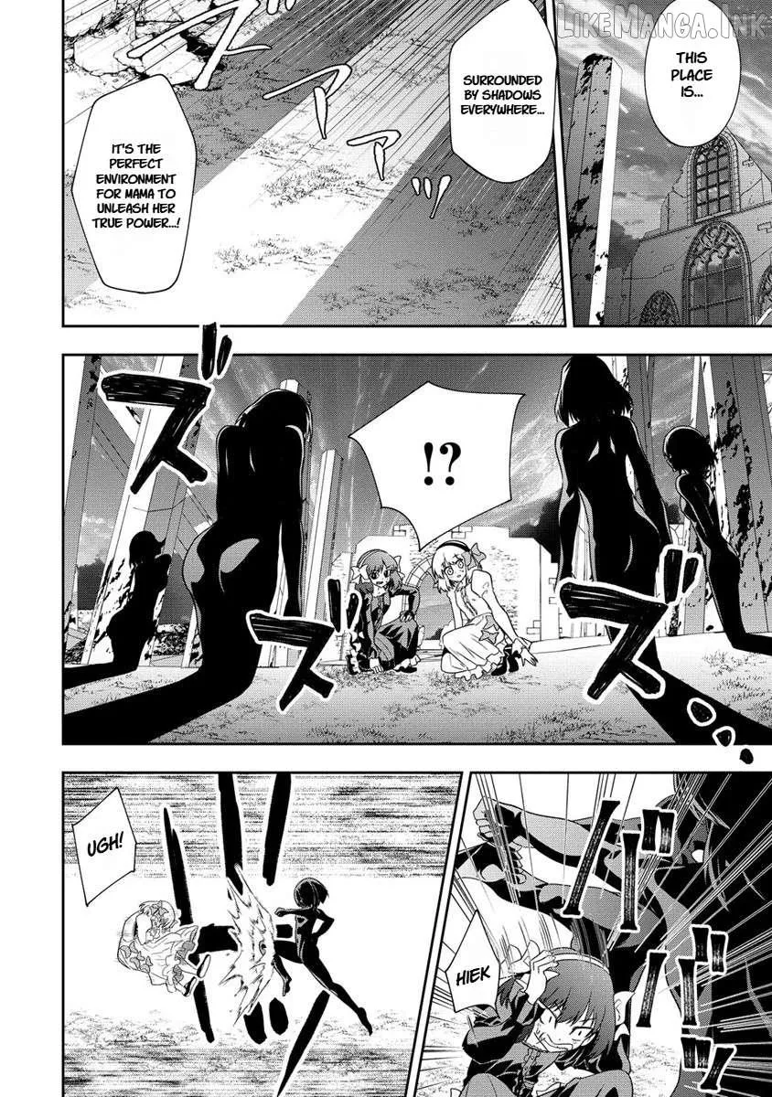 Maou no Musume-Tachi to Maguwaeba Tsuyoku Narerutte Hontou Desuka? Chapter 15 page 7 - 