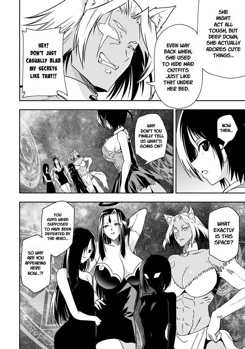 Maou no Musume-Tachi to Maguwaeba Tsuyoku Narerutte Hontou Desuka? Chapter 16 page 4 - 