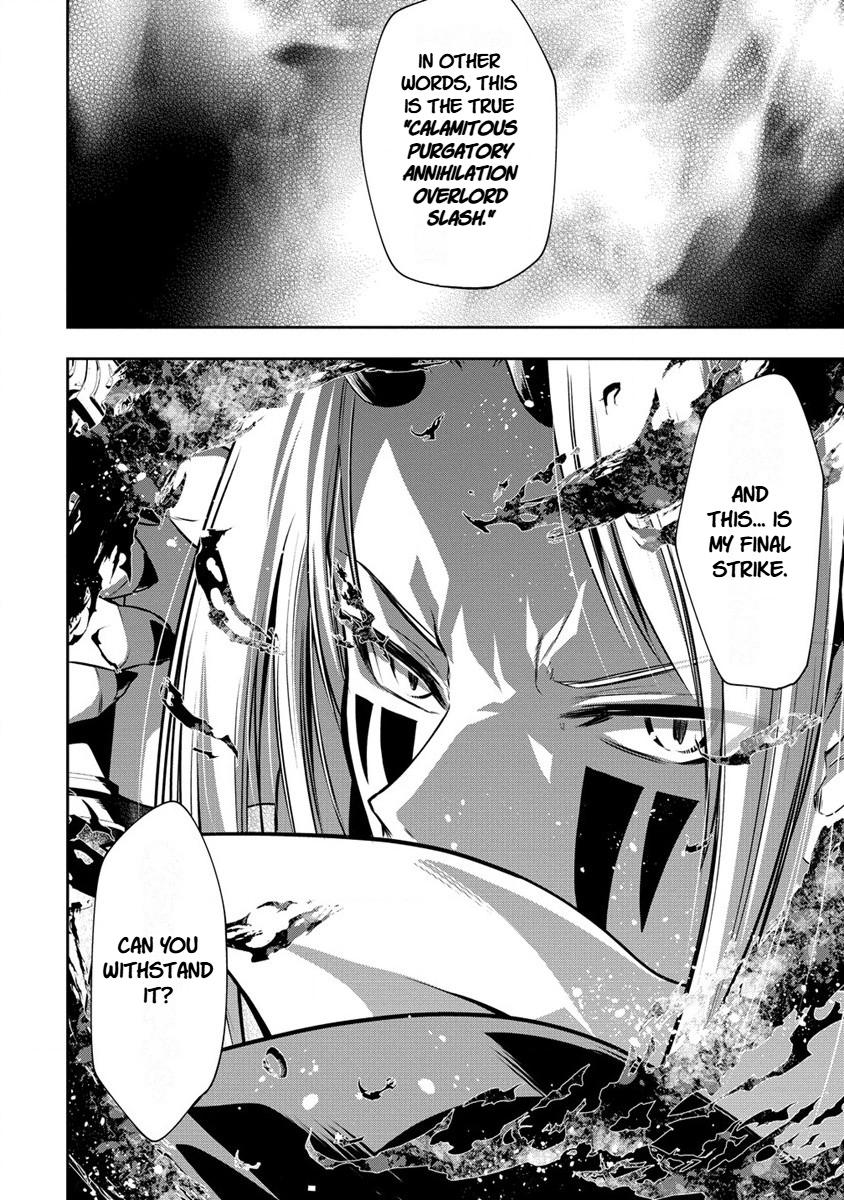 Maou no Musume-Tachi to Maguwaeba Tsuyoku Narerutte Hontou Desuka? Chapter 17 page 11 - 
