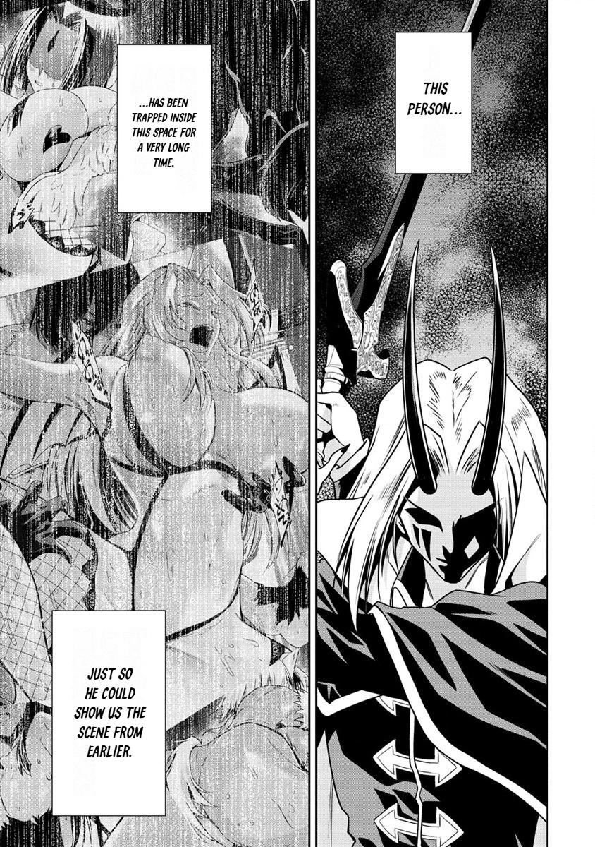 Maou no Musume-Tachi to Maguwaeba Tsuyoku Narerutte Hontou Desuka? Chapter 17 page 14 - 