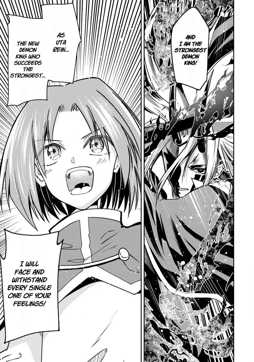 Maou no Musume-Tachi to Maguwaeba Tsuyoku Narerutte Hontou Desuka? Chapter 17 page 18 - 