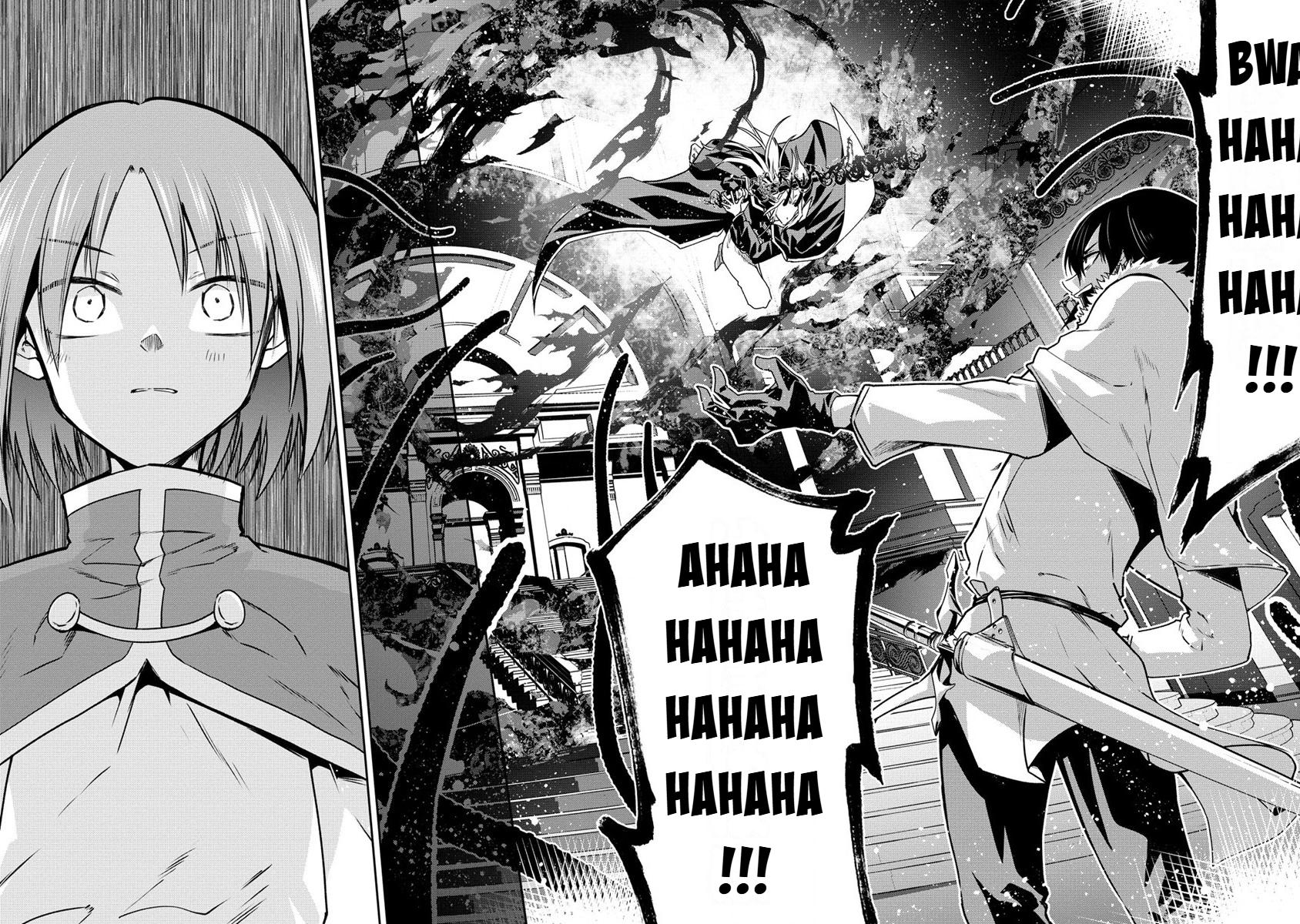 Maou no Musume-Tachi to Maguwaeba Tsuyoku Narerutte Hontou Desuka? Chapter 17 page 4 - 