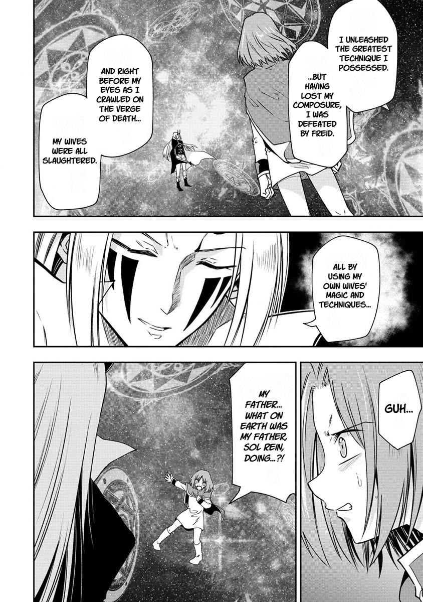Maou no Musume-Tachi to Maguwaeba Tsuyoku Narerutte Hontou Desuka? Chapter 17 page 5 - 