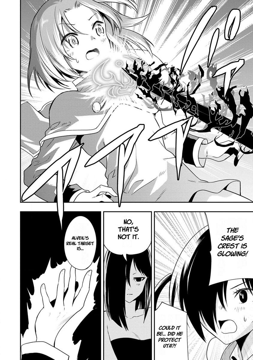 Maou no Musume-Tachi to Maguwaeba Tsuyoku Narerutte Hontou Desuka? Chapter 18 page 2 - 