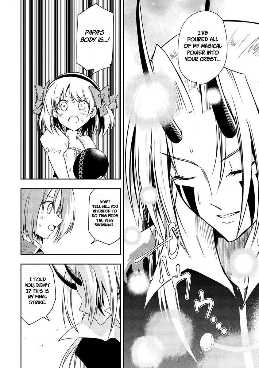 Maou no Musume-Tachi to Maguwaeba Tsuyoku Narerutte Hontou Desuka? Chapter 18 page 4 - 
