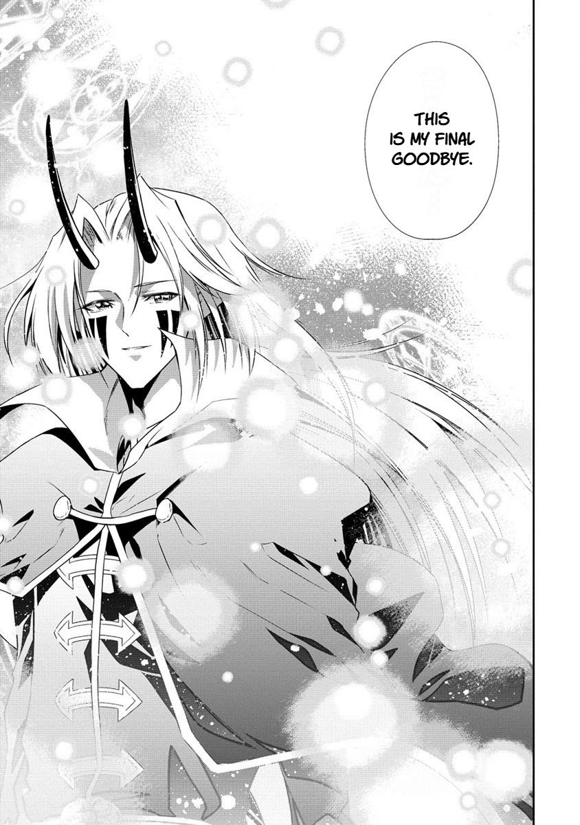 Maou no Musume-Tachi to Maguwaeba Tsuyoku Narerutte Hontou Desuka? Chapter 18 page 7 - 